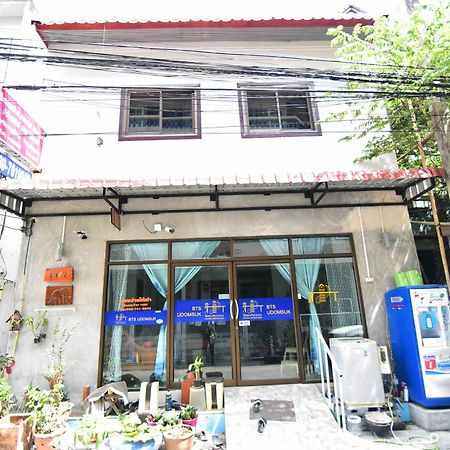 Hotel Model House 2543 Bangkok Esterno foto