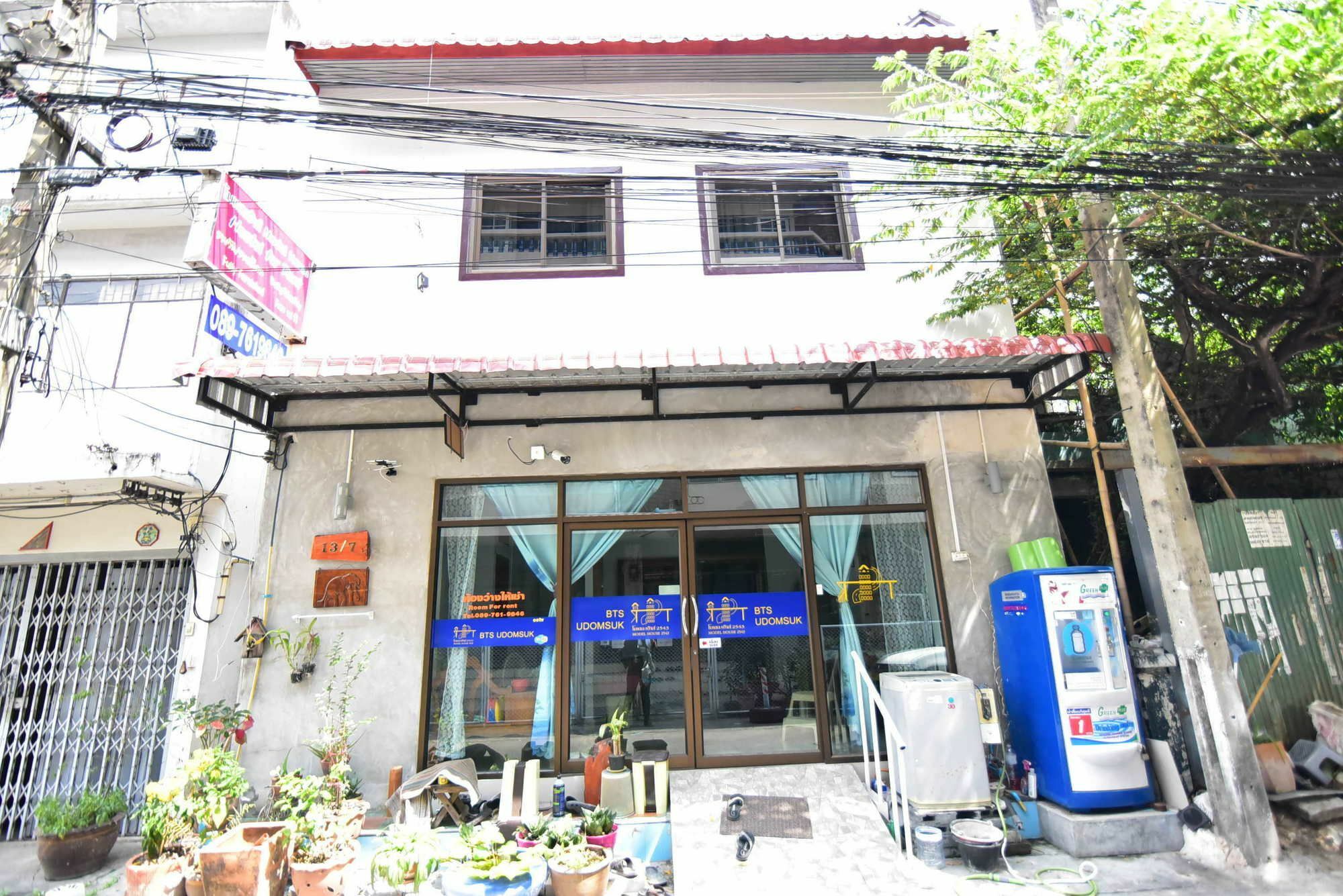 Hotel Model House 2543 Bangkok Esterno foto